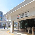 18時以降に通える！武蔵小山駅近くにある歯医者2院のおすすめポイント