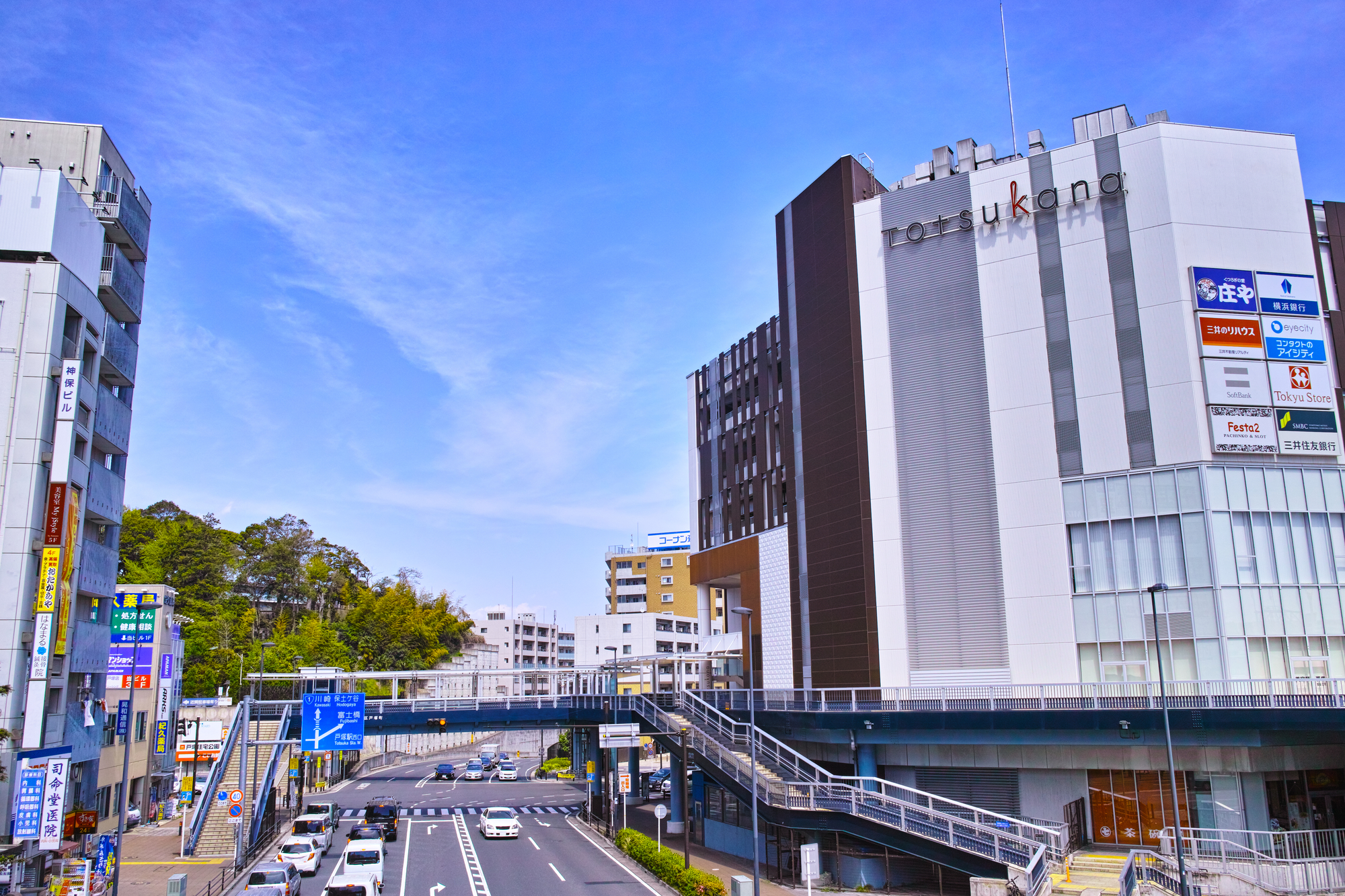 戸塚駅編 予防に力を入れてる歯医者さん8院 おすすめポイントも紹介 歯科プラス