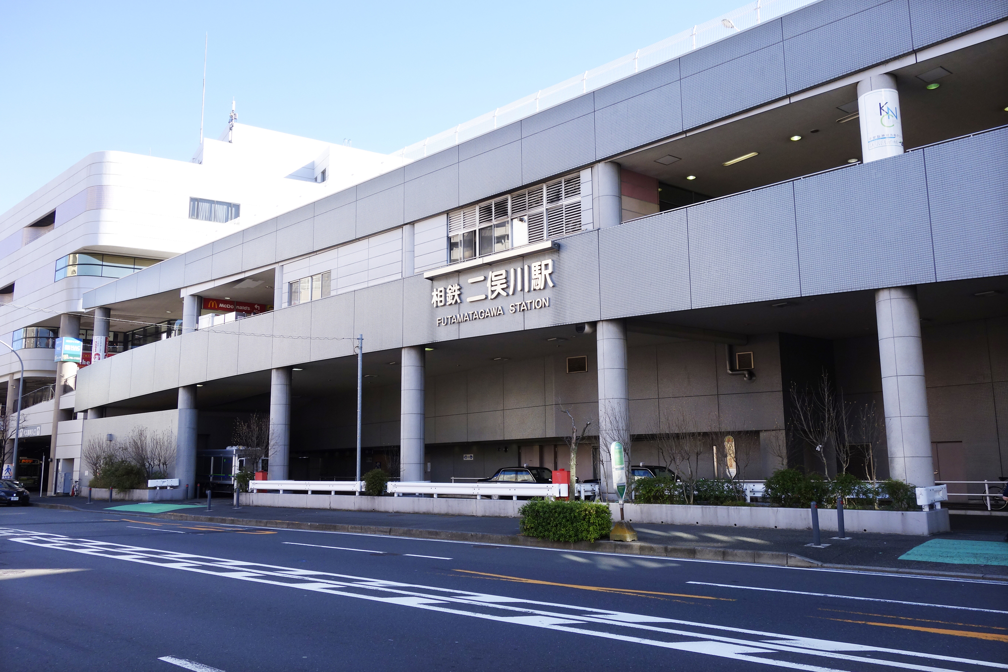 日曜に通院したい方へ 二俣川駅の歯医者さん おすすめポイント紹介 歯科プラス